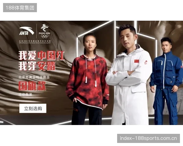 安踏集团借势巴黎奥运纪录片，尝试绕开传统媒体，直接触达全球消费者